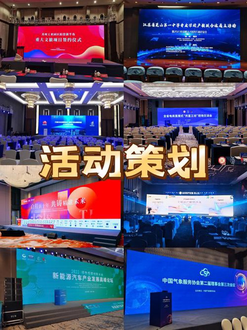 选购文化传媒公司的贴心指南
