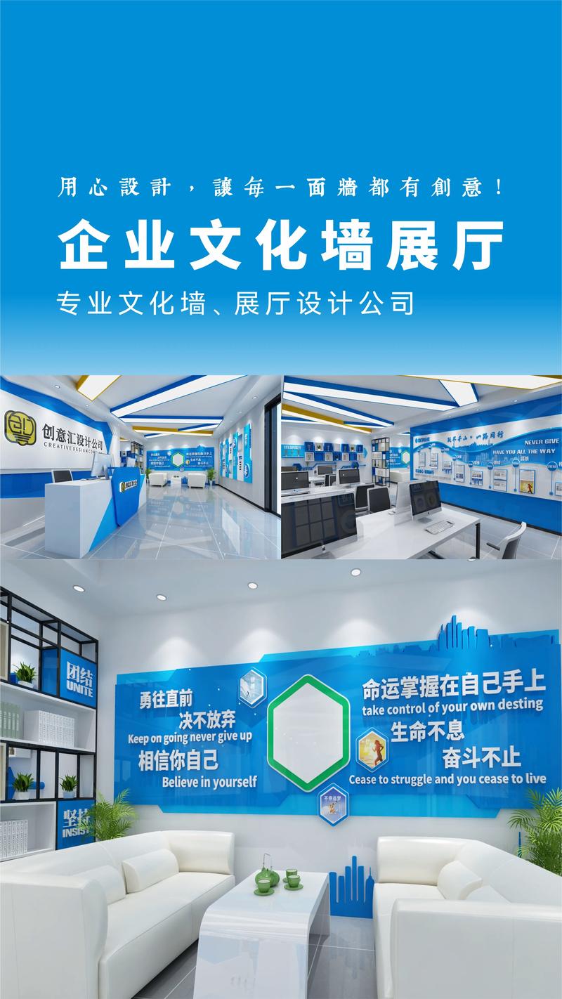 广告设计制作：洞察趋势的视觉表达